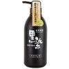 「黒染ヘアパック ポンプ 500ml 1個 黒ばら本舗」の商品サムネイル画像3枚目