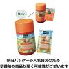 「入浴剤 クナイプ バスソルト ネロリの香り ボトル 850g 1個 クナイプジャパン」の商品サムネイル画像3枚目