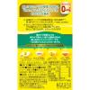 「リプトン カフェインレスティー 1セット（60バッグ：20バッグ入×3個）」の商品サムネイル画像3枚目