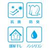 「無添加柔軟剤 詰め替え 450ml 1セット（2個入） 柔軟剤 カネヨ石鹸」の商品サムネイル画像5枚目
