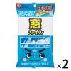 「激落ちシート 窓用 2パック（15枚入×2） レック」の商品サムネイル画像1枚目