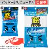 「激落ちシート 窓用 2パック（15枚入×2） レック」の商品サムネイル画像2枚目