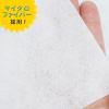 「激落ちシート 窓用 2パック（15枚入×2） レック」の商品サムネイル画像7枚目