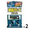 「激落ちシート 液晶テレビ用 2パック（15枚入×2） レック」の商品サムネイル画像1枚目