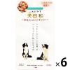 「犬日和 とりぞうすい 10歳以上のワンちゃんに特におすすめ 60g 6袋 こだわり国産！わんわん ドッグフード 犬 ウェット パウチ」の商品サムネイル画像1枚目