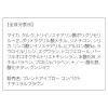「ORBIS（オルビス） ブレンドアイブローコンパクト （鏡付ケース入り、ブラシ1本付） ナチュラルブラウン」の商品サムネイル画像3枚目