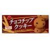 「ブルボン チョコチップクッキー 5箱」の商品サムネイル画像2枚目