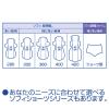 「ナプキン 生理用品 ソフィ 超熟睡 特に多い夜用 羽つき (400/40cm) 1セット (10枚×3パック)」の商品サムネイル画像7枚目