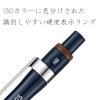 「製図用シャープペンシル 0.5mm 925 75-05 ステッドラー」の商品サムネイル画像2枚目
