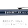 「製図用シャープペンシル 0.5mm 925 75-05 ステッドラー」の商品サムネイル画像5枚目