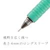 「シャープペンシル COLORS グリーン 925 75-05G ステッドラー」の商品サムネイル画像3枚目