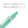 「シャープペンシル COLORS グリーン 925 75-05G ステッドラー」の商品サムネイル画像4枚目