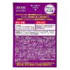 「アレジフェンス 5ml×2本 わかもと製薬 ★控除★ 目薬 アレルギー専用 アシタザノラスト水和物 目のかゆみ【第2類医薬品】」の商品サムネイル画像3枚目