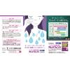 「アレジフェンス 5ml×2本 わかもと製薬 ★控除★ 目薬 アレルギー専用 アシタザノラスト水和物 目のかゆみ【第2類医薬品】」の商品サムネイル画像5枚目