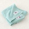 「今治タオル フェイスタオル ロハコ限定 LOHACO Basic towel エメラルドオーシャン 約34×80cm 1枚  オリジナル」の商品サムネイル画像1枚目