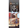 「はくばく そば湯までおいしい蕎麦 黒 食塩無添加 90g×3本 1セット（3個）」の商品サムネイル画像2枚目