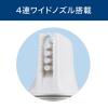 「エステー 消臭力 業務用  ワイドスプレー 無香 450ml 1セット（2本）　（旧ブランド名：サニティー）」の商品サムネイル画像6枚目