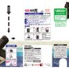 「お部屋の消臭元 部屋用 心がなごむ炭の香り 400ml 2個 消臭剤 小林製薬」の商品サムネイル画像5枚目
