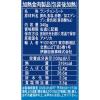「ホーメル　スパム　レギュラー　N　340g　1セット（12缶）」の商品サムネイル画像3枚目