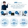 「エー・アンド・デイ 手首式血圧計 UB-533PGMR 1台」の商品サムネイル画像3枚目
