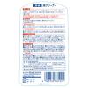「リンレイ オール床クリーナー 500ml 1本」の商品サムネイル画像2枚目
