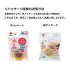 「ニチバン ディアキッチン ワザアリテープ 詰め替え イエロー 幅25mm×6m DK-WAN2549 1個」の商品サムネイル画像9枚目