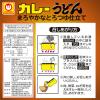 「東洋水産　マルちゃん カレーうどん 甘口 1セット（5食パック×3） 和風　インスタントラーメン　袋ラーメン」の商品サムネイル画像5枚目
