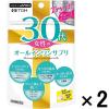 「井藤漢方製薬 30代女性のオールインワンサプリ 1セット（15日分×2個） 180粒 サプリメント」の商品サムネイル画像1枚目