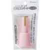 「シヤチハタ ネーム9着せ替えパーツ カラースタンド ペールピンク XL-9/C1PST/H 1個」の商品サムネイル画像3枚目