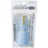 「シヤチハタ ネーム9着せ替えパーツ カラースタンド ペールブルー XL-9/C2PST/H 1個」の商品サムネイル画像2枚目
