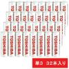 「東芝　ニッケル水素電池　TNH-3WB4P　1セット（32本）　」の商品サムネイル画像1枚目