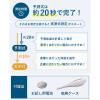「タニタ 電子体温計 わき式 ブルー 測定部は曲がる素材 見やすい大型表示 バックライト BT-470-BL」の商品サムネイル画像7枚目