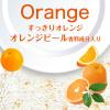 「食洗機用ジョイ JOY オレンジピール成分入り 詰め替え 特大 930g 1セット（2個入） 食洗機用洗剤 P＆G」の商品サムネイル画像6枚目