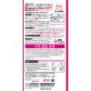 「トイレの消臭元 トイレ用 スプレー 心やすらぐスパフラワー 消臭スプレー 280ml 3本 小林製薬」の商品サムネイル画像3枚目