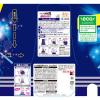「消臭元PRO 便臭ストロング フレッシュEXクリア 400mL 1セット（1個×3） トイレ用 消臭剤 小林製薬」の商品サムネイル画像4枚目