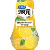 「トイレの消臭元 トイレ用 爽やかはじけるレモン 消臭剤 400ml 3個 小林製薬」の商品サムネイル画像2枚目