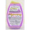 「消臭力 プレミアムアロマ 玄関 リビング用 部屋用 グレイスボーテ 400mL 2個 エステー 消臭 芳香剤」の商品サムネイル画像3枚目