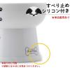 「ハッピーダイニング 犬用 脚付ウォーターボウル 猫壱」の商品サムネイル画像3枚目