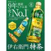 「【トクホ・特保】サントリー 伊右衛門特茶 500ml NEWSパック 5本+お試し品1本付」の商品サムネイル画像4枚目