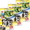 「理研ビタミン リケン わかめスープ ファミリーパック わかめとたまごのスープ8袋 3個」の商品サムネイル画像1枚目