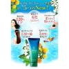 「LPLP（ルプルプ） ヘアカラートリートメント ブラウン 200g 1個 スタージュ」の商品サムネイル画像3枚目