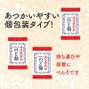 「養命酒製造株式会社 養命酒製造のど飴 1セット（2袋）」の商品サムネイル画像6枚目