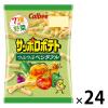 「サッポロポテト つぶつぶベジダブル ミニ 24g 1セット(1袋×24) スナック菓子 小袋 小分け 食べきりサイズ カルビー」の商品サムネイル画像1枚目