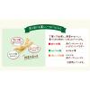 「サッポロポテト つぶつぶベジダブル ミニ 24g 1セット(1袋×24) スナック菓子 小袋 小分け 食べきりサイズ カルビー」の商品サムネイル画像4枚目