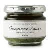 「DEAN＆DELUCA　ディーン＆デルーカ D＆D 国産バーニャカウダ＆ジェノベーゼソースギフトセット 1セット」の商品サムネイル画像2枚目