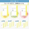 「ORBIS（オルビス） オルビス ディフェンセラ　ゆず風味　30日分（30包）　1箱【特定保健用食品】」の商品サムネイル画像8枚目