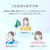 「ティッシュペーパー 保湿 200組 （3箱入） 1セット（3パック） エリエール 贅沢保湿 大王製紙」の商品サムネイル画像7枚目
