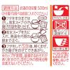 「日清食品 日清のどん兵衛 特盛鬼かき揚げうどん[甘みと旨み際立つ大切り玉ねぎ] カップ麺 カップうどん 大盛 3個」の商品サムネイル画像4枚目