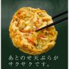 「カップ麺 日清のどん兵衛 特盛かき揚げ天ぷらうどん 日清食品 12個」の商品サムネイル画像6枚目