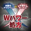 「ウルトラハードクリーナー 油汚れ用 本体 700ml リンレイ」の商品サムネイル画像3枚目